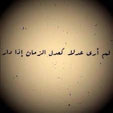 pin on quotes