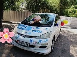 где купить наклейки на машину для выписки из роддома Naklejki Na Vypisku Iz Roddoma V Bishkeke Oformlenie Mashin V Dogovornaya Bishkek Obyavlenie Sozdano 24 Maj 2018