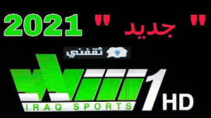 تم إطلاق منصة إحسان بقرار من الأمر الملكي رقم (48019) على أن تشرف عليها الهيئة السعودية للبيانات والذكاء الاصطناعي ساديا وعدد من اللجان الرسمية، ويرجع الهدف وراء إطلاق هذه المنصة الموثوقة لتعزيز دور السعودية الريادي في الأعمال الخيرية والتنموية، واتثمار. Xnx Mrqqriuvam