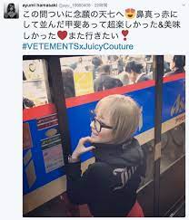 道模型 車・バイク プラモデル ミニ四駆 プラモデル 工具・塗料・材料 工具 塗料 材料 キャラクターグッズ コレクショントイ,食玩 ファッション メンズファッ. æµœå´Žã‚ã‚†ã¿ é«ªã®æ¯›ãƒãƒƒã‚µãƒª ãŠå¿ã³å§¿ ã§ã®è¡Œåˆ—ä¸¦ã³ã« é‡'é«ªã‚·ãƒ§ãƒ¼ãƒˆ ã‚ã£ã¡ã‚ƒã‹ã‚ã„ã„ E Talentbank Co Ltd
