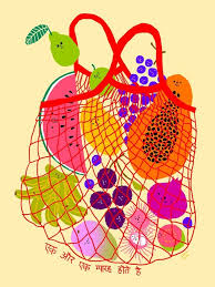 Inclusive Groceries Iii An Art Print By Subin Yang Fruit Illustration Illustration Art Art Prints