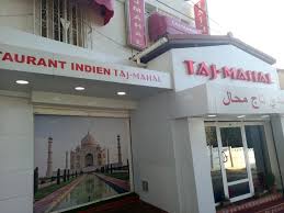 مطعم تاج محل