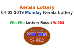 Maybe you would like to learn more about one of these? Kerala Lottery Result Today Win Win W 502 Today Lottery Results Live Now Oneindia News