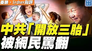 240.0万字 | 271.4万人气 | 版权来源：四季文学. Z6dc Ldk7ck3gm