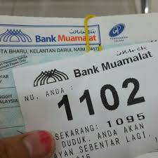 Anda boleh pilih cawangan mengikut negeri melalui pilihan di bawah. Bank Muamalat Bank