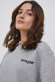 Спортивный костюм Sixth June цвет серый