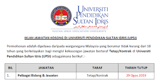 Jawatan kosong jabatan kesihatan negeri melaka closing date 01 ogos 2014 latar belakang jabatan kesihatan negeri melaka jabatan kes. Jawatan Kosong Di Universiti Pendidikan Sultan Idris Upsi Jawatan Kosong Kerajaan Swasta Terkini Malaysia 2021 2022