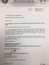 الور ستار), znany jako alor star od 2004 do 2008 roku, jest stolicą stanu kedah w malezji. Persatuan Peguam Syarie Negeri Kedah Publicaciones Facebook