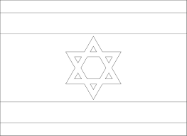 Get the pdf download of free printable israel flag here. Pin By Pam M S On Teaching Hebrew School Flag Coloring Pages Flag Printable Coloring Pages