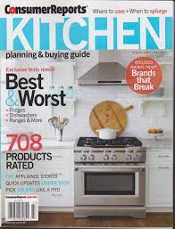 We live in a world where, for some, the mighty dollar reigns over all. Consumer Reports Kitchen Planning Buying Guide Magazine July 2013 Various Amazon Com Books