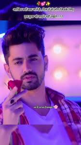 Why 💔 ?, ।, ।, ।, #hurt💔❤️‍🩹🥀🥺 , ।, ।, ।, #zaineee #zainimam #zain  #zainimam_official #zaineeee #zainu #zainudin #naamkarn #neilkhannaa #neilu  #neil #hurt #sad #sadsongs song