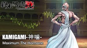 Download shuumatsu no walküre episode 12 sub indo dalam format mkv 720p, mkv 480p, mp4 720p, mp4 480p, mp4 360p, mp4 240p. Opening Song Oficial Kamigami Sub Espanol Completo Record Of Ragnarok Shuumatsu No Valkyrie Youtube