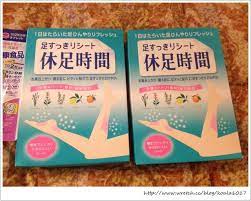 東京自由行 日本必買藥妝 必買伴手禮 日本必買零食 不買會後悔阿 小菁愛吃愛玩愛旅行 痞客邦