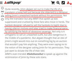 Then around 6:25 pm et, i was suddenly allowed in the waiting room/queue. Modooborahae Hashtag On Twitter
