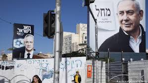El líder centrista yair lapid recibe el encargo para formar gobierno en israel. Un Gobierno De Emergencia Por La Covid Saca Hoy Del Bloqueo Politico A Israel El Mundo Dw 14 05 2020