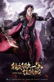 Peak= 1.255%, average = 0.965%. Wuxia Rocks Love O2o Airs 8 22 Ordinary People In An Love O2o Chinese Drama Cute Love Stories