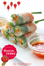 Rouleaux De Printemps Simplifies Recette Recettes De Cuisine Recette Rouleau De Printemps Cuisine Exotique