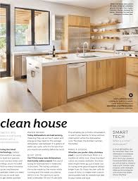 Clean House Kitchen Appliances Buying Appliances Buy Kitchen Home Kitchens