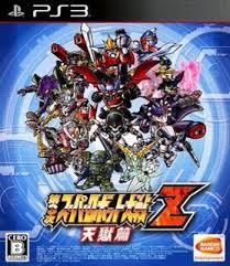 Dai 3 Ji Super Robot Taisen Z Tengoku Hen Ps3 Iso Rom Download Super Robot Taisen Super Robot Newest Playstation