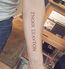 Gnṓthi sautón „erkenne dich selbst! / erkenne, was du bist.) ist eine vielzitierte inschrift am apollotempel von delphi, als deren urheber chilon von sparta, einer der „sieben weisen. Irene Illusia Tattoo Gnothi Seauton Meaning Know Thyself An Ancient Greek Aphorism Did This One A Few Weeks Ago Facebook