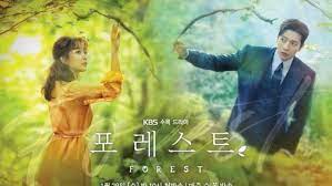 Kumpulan film semi korea terbaru. 12 Drama Korea Terbaru Di 2020 Yang Wajib Ditonton