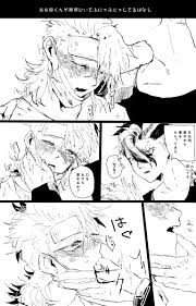 Pin By Kelly Nightwing On Soudam Danganronpa Byakuya Togami Danganronpa Game