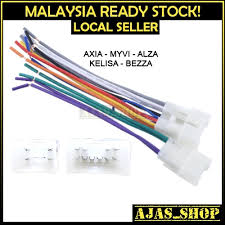 Total harga semua rm160 je. Perodua Axia Myvi Alza Viva Kenari Kelisa Bezza Aruz Plug And Play Female Wire Socket Harness Radio Bmf Shopee Malaysia