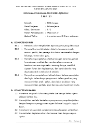 Menunjukkan perilaku jujur, disiplin, tanggung jawab, santun, peduli, dan percaya diri dalam berinteraksi dengan. Rpp Bahasa Jawa Kelas 2 Sd Kurikulum 2013 Pasinaon 7