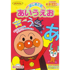 Submitted 4 days ago by kinmosa金髪同盟. Rakuten