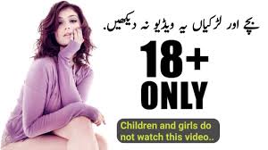 We took a look at all major dating apps in the google play and app stores, and then identified five apps that have the most installs within our data set. Dating App In Pakistan 18 Only Man Watch This Video Urdu Hindi Youtube