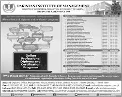 Pakistan Institute Of Management Karachi Online Professional Diploma And Certification Programs Latest Sindh Educativz