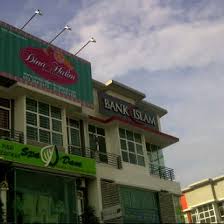 Bank islam prima gombak, batu caves. Photos At Dina Halim Bridal Boutique Prima Sri Gombak
