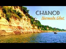 Hotel leelaba, near triveni sangam ghat, chanod. Chanod Chandod Narmada Ghat Triveni Sangam Historical Travel Youtube