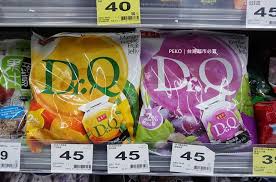 2020台灣必買伴手禮 台灣超市必買推薦 零食餅乾 泡麵 果凍 水果啤酒 面膜 全聯 家樂福必買推薦 大潤發 peko のsimple life 痞客邦