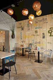 yamasen japanese restaurant a commercial facility with a small store and a japanese restaurant restaurant decor restaurant interior restaurant design