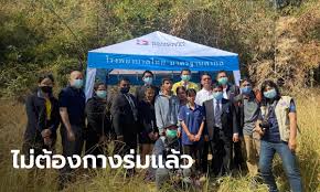 ข่าว น้องวิวเรียนออนไลน์ ล่าสุด tot ลงพื้นที่ช่วยเหลือ น้องวิวเรียนออนไลน์ นั่งกางร่มเรียนออนไลน์กลางแดด ติดตั้งเสาสัญญาณ. à¹„à¸¡ à¸• à¸­à¸‡à¸à¸²à¸‡à¸£ à¸¡à¹à¸¥ à¸§ à¸«à¸™ à¸§à¸¢à¸‡à¸²à¸™à¹€à¸‚ à¸²à¸Š à¸§à¸¢ à¸™ à¸­à¸‡à¸§ à¸§ à¸à¸²à¸‡à¹€à¸• à¸™à¸— à¹ƒà¸« à¹€à¸£ à¸¢à¸™ Tot à¹€à¸‚ à¸²à¸§à¸²à¸‡à¹€à¸ªà¸²à¹€à¸ž à¸¡