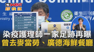 Jefサンライズ那覇店：沖繩的連鎖速食店，最大特色是苦瓜漢堡。 守禮 平和通前店：位在國際通大街上，大堆石垣牛的熔岩牛排與牛舌。｜食記 soi：賣著泰式咖哩跟越南河粉的日系餐廳。 通堂拉麵：命名很特別的男人麵女人麵. 4isp6tlwhpjjjm