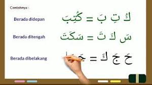 Check spelling or type a new query. Belajar Menulis Arab Sambung