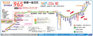 Jun 03, 2021 · 近來本土疫情升溫，加上餐廳禁止內用令解除遙遙無期，餐飲業面臨嚴峻考驗，台北市鄰近信義商圈的小吃街有業者表示，現在光靠外賣和外送. ä¹ä»½è€è¡—6 å°åŒ—å¸‚å†…ã¸ã®æˆ»ã‚Šæ–¹ ãƒã‚¹ ã‚¿ã‚¯ã‚·ãƒ¼ åˆ—è»Š å°åŒ—å¸‚è¿'éƒŠ