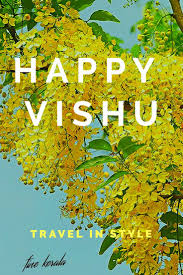 Happy Vishu Vishu Special The Malayalam New Year Or Vishu Is Celebrated With Joy And Splendour Every Year Vishu Vishu Greetings Tamil New Year Greetings