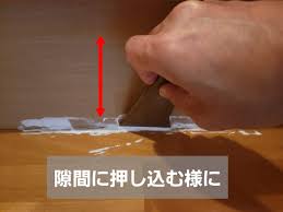 階段 踏み板 修理