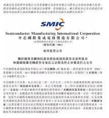 May 13, 2021 · 分享：. ä¸­èŠ¯åœ‹éš›ç‚ºä½•è¦å¾ž ç¾Žåœ‹é€€å¸‚ èƒŒå¾Œæˆ–è—å…©å¤§å› ç´  æ¯æ—¥é ­æ¢