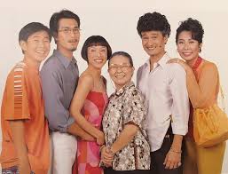 Is netflix, amazon, hulu, etc. Phua Chu Kang Season 2 In 1999 With Pierre Png Joined In As A New Cast Member Replacing Edwin Chong As Ah Beng Couple Photos Photo Old Photos