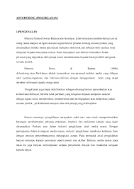 Kamus bahasa indonesia/tim penyusun kamus pusat bahasa. Doc Advertising Pengiklanan Nur Fahiza Academia Edu