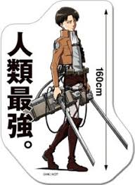 It is set in a world where humanity lives inside cities surrounded by three enormous walls that protect them from. Attack On Titan Die Cut Sticker Mankind Strongest Anime Toy Hobbysearch Anime Goods Store