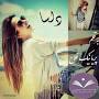 نتیجه تصویری برای رمان کتی در تلگرام