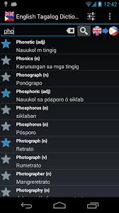 Offline English Tagalog Dictionary For Android Apk Download