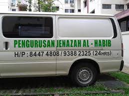 Aplikasi panduan pengurusan jenazah ini adalah aplikasi yang dapat digunakan sebagai panduan dalam mengurus. Pengurusan Jenazah Al Habib Funeral Service 24h Photos Facebook