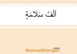 Scopri ricette, idee per la casa, consigli di stile e altre idee da provare. Bahasa Arab Semoga Lekas Sembuh