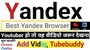 2020 yandex arşiv link açıklamada. Yandex Browser How To Use Yandex Browser Best Web Browser 2020 Best Browser Yandex Youtube